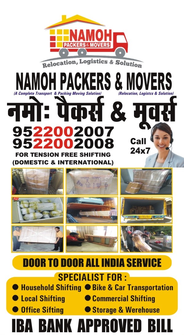 Namoh Packers and Movers