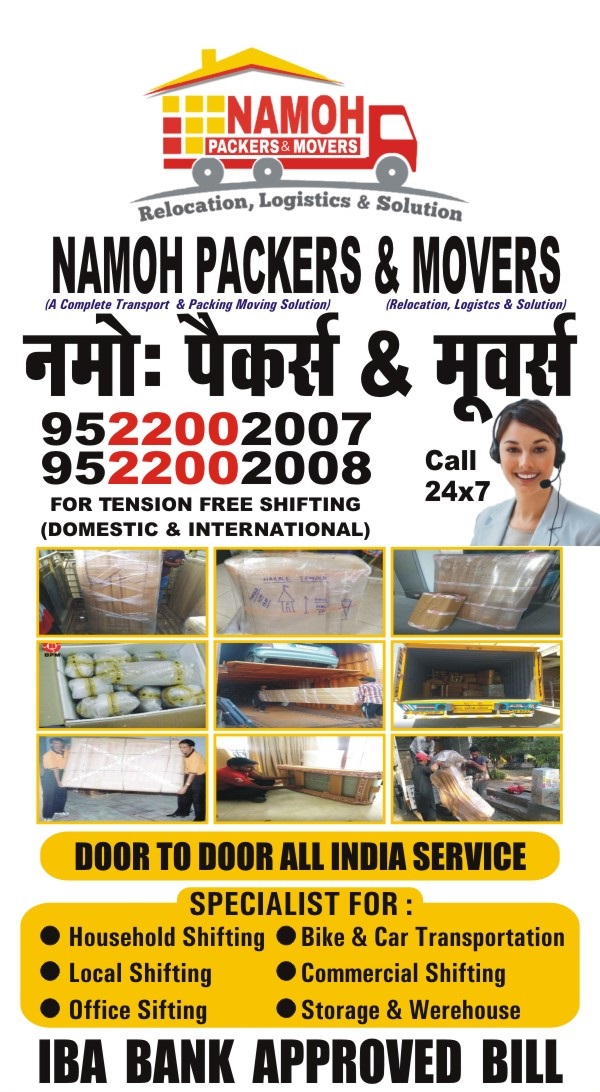 Namoh Packers and Movers in Satna